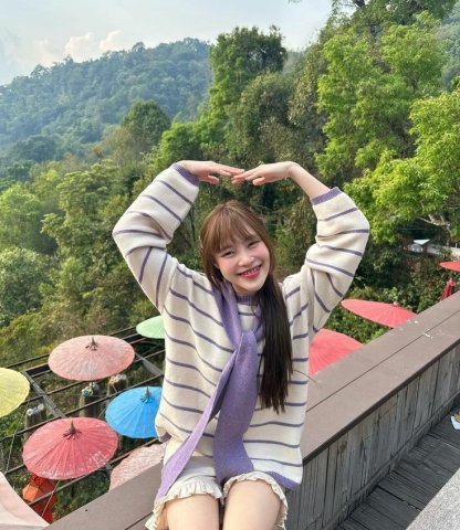 อากาศหนาวมาก