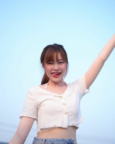 โอ๊ยร้อน