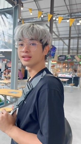 นายยู