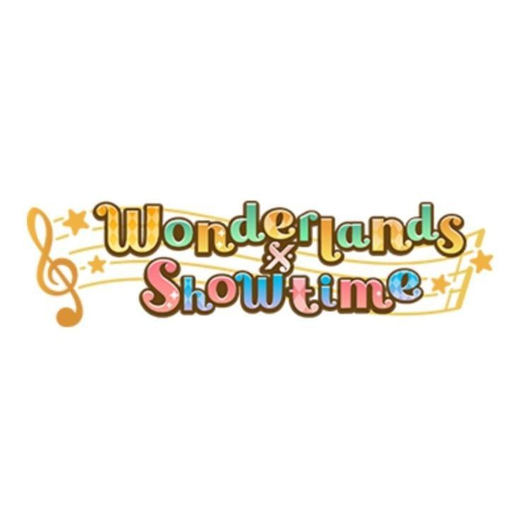 ใครไม่ได้อยู่วง Wonderland x Showtime❓❓