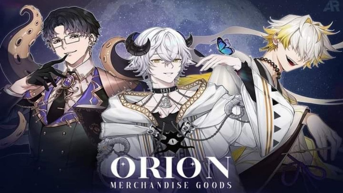 คุณครั่งรัก orion มากแค่ไหน?