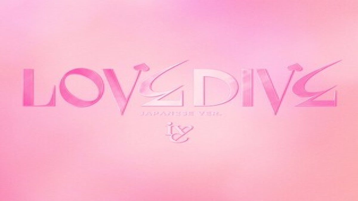 เมื่อคุณขึ้น [STAGE] Love Dive ของIVE