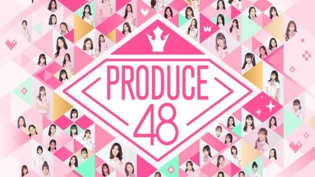 เมื่อคุณไปแข่ง PRODUCE48