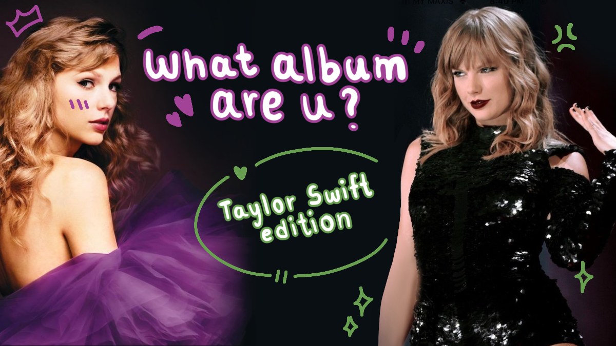 คุณเป็นอัลบั้มอะไรของ Taylor Swift