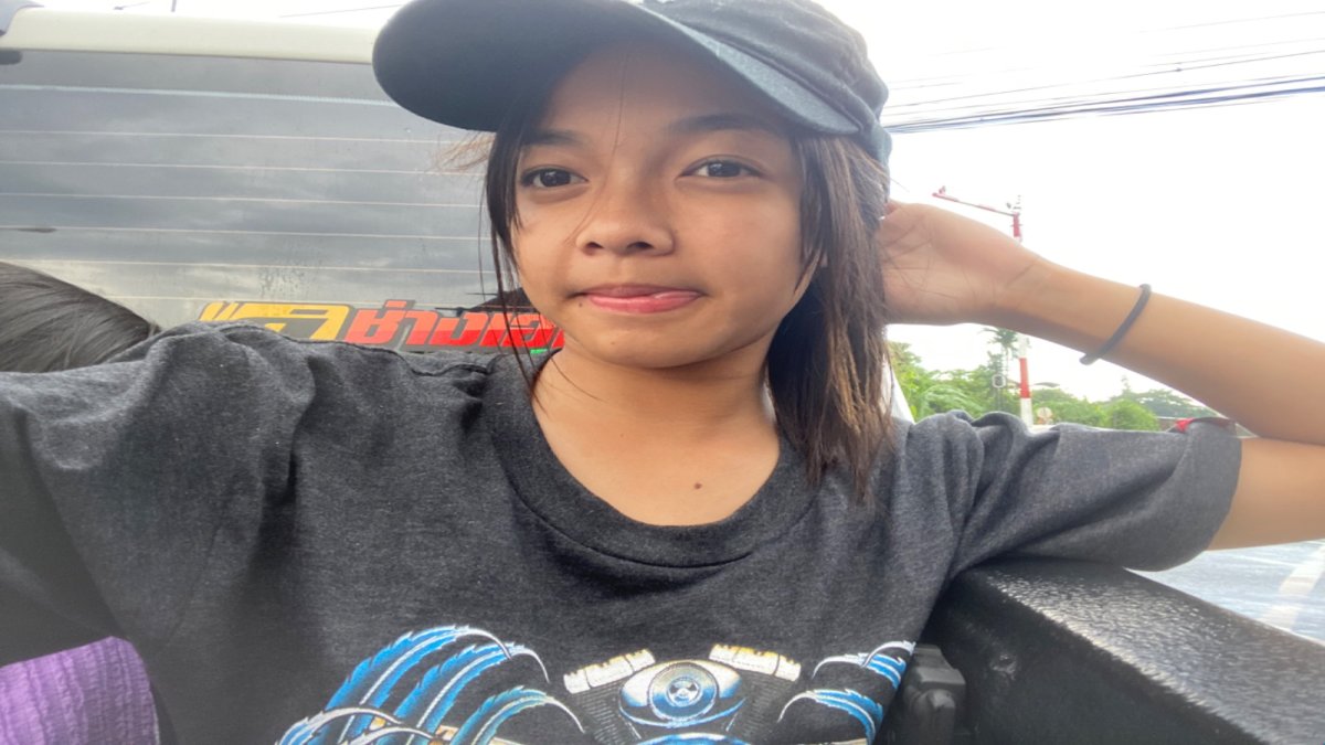 ฉันสวยมั้ย