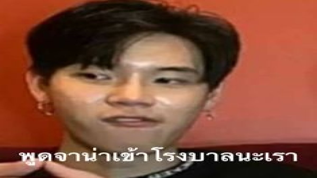 คุณเป็นคนเฟียสด์ขนาดไหน(คนเเรงส์ๆ)