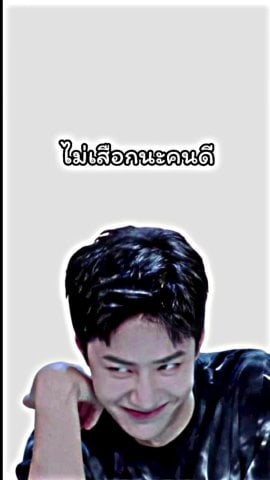 แจกวอลเปเปอร์