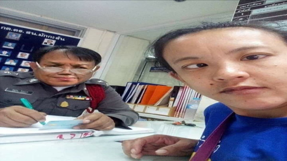 แบบทดสอบว่าคุณรักทอมขนาดไหน