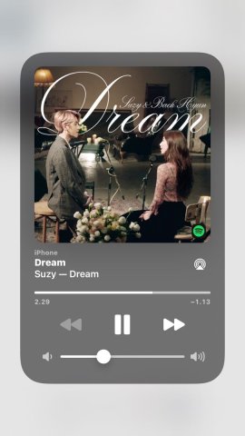 Dream - suzy , Baekhyun