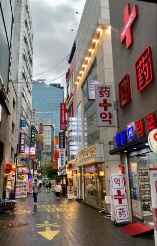 Myeongdong (เมียงดง)