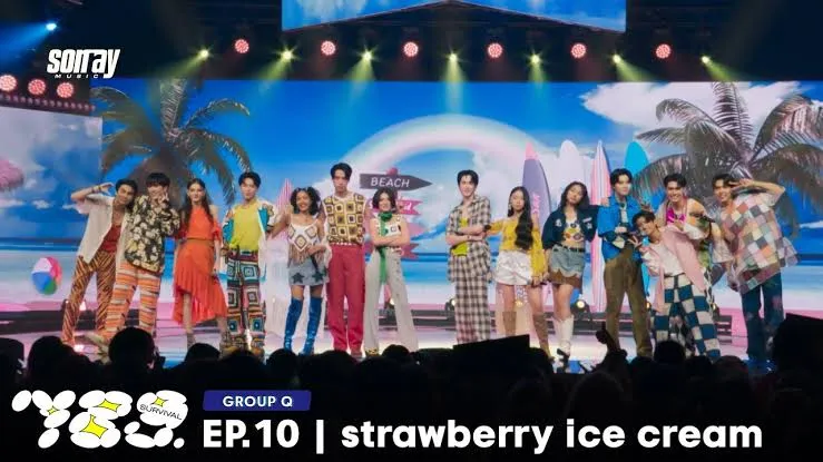 Strawberry ice cream (789 x mxfruit)