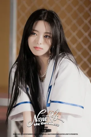 ชื่อของบุคคลในภาพ ยูนา ITZY