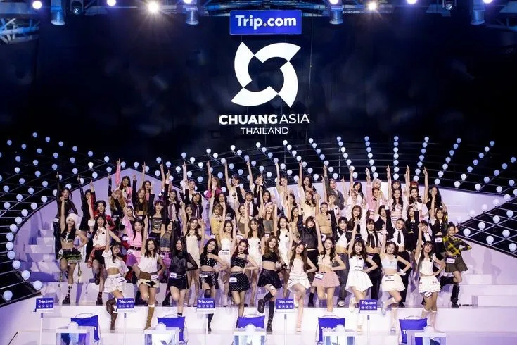 Cr. Pin+เพจ chuangasia Thailand(สุ่มเลยย)