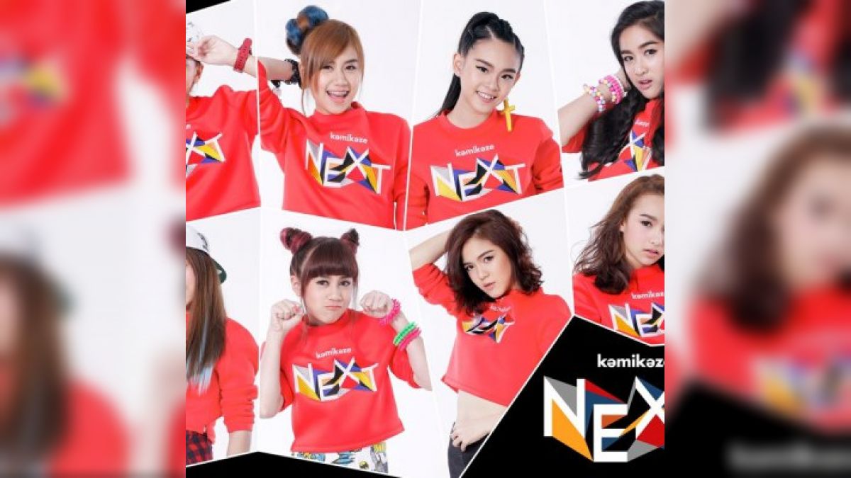 คุณเป็นใครในกามิกาเซ่ next