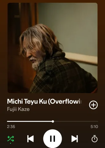 Michi Teyu Ku - Fujii Kaze