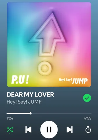 DEAR MY LOVER -hey! Say! JUMP