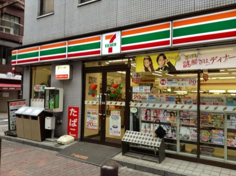 ไป 7-11 🍙