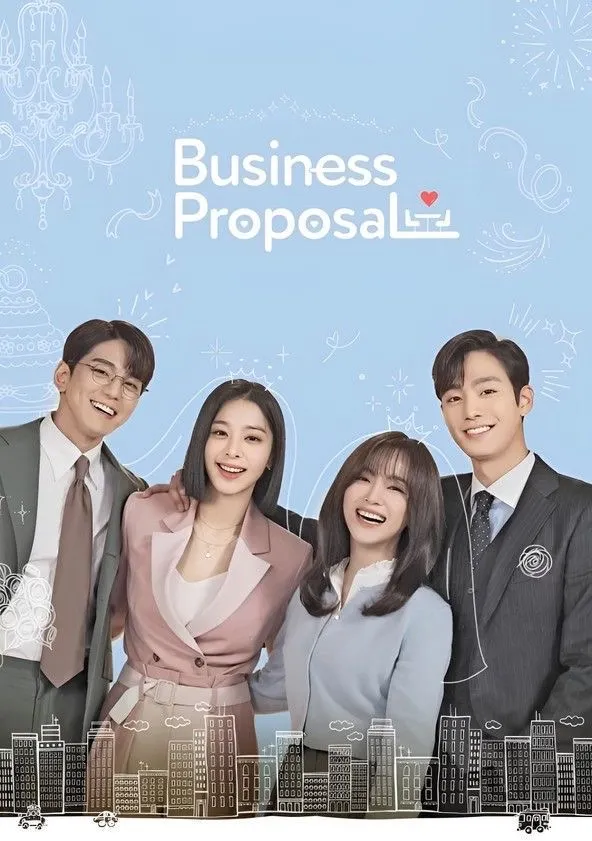 นัดบอดวุ่น ลุ้นรักท่านประธาน (Business proposal)