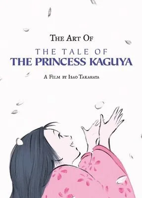 The Tale of Princess Kaguya | เจ้าหญิงกระบอกไม้ไผ่