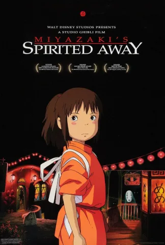 Spirited Away | มิติวิญญาณมหัศจรรย์