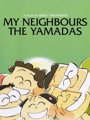 My Neighbors the Yamadas | ยามาดะ ครอบครัวนี้ไม่ธรรมดา