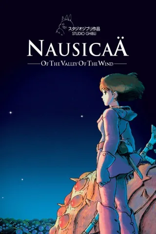 Nausicaä of the Valley of the Wind | มหาสงครามหุบเขาแห่งสายลม