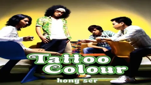 ทายเพลง Tattoo Colour (ง่าย)