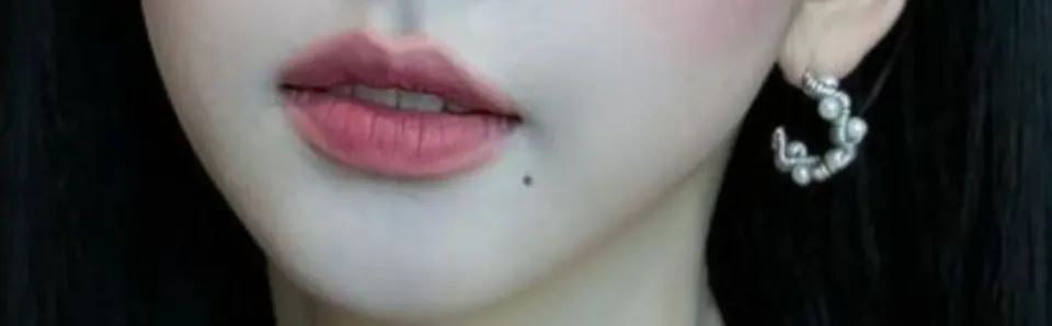 ทายว่าปากนี้เป็นของใคร