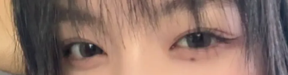 ทายว่าดวงตาเป็นของใคร