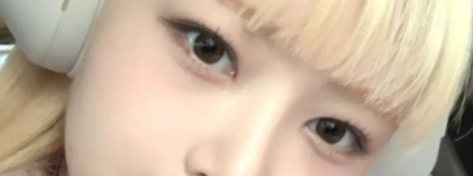 ทายว่าดวงตาเป็นของใคร