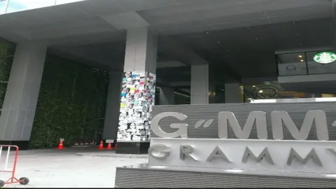 เมื่อคุณเป็นศิลปินในค่าย GMM TV (คนดัง555)