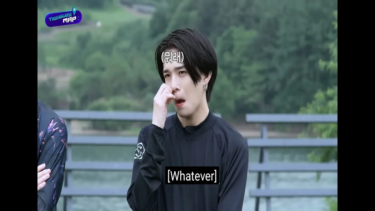 คุณรู้จัก Treasure ดีรึยัง?