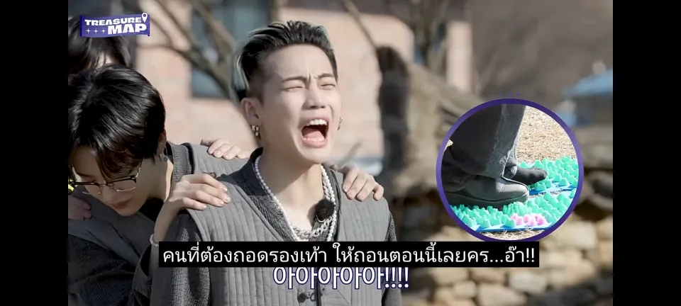 2. ใครเป็นพี่ใหญ่สุด