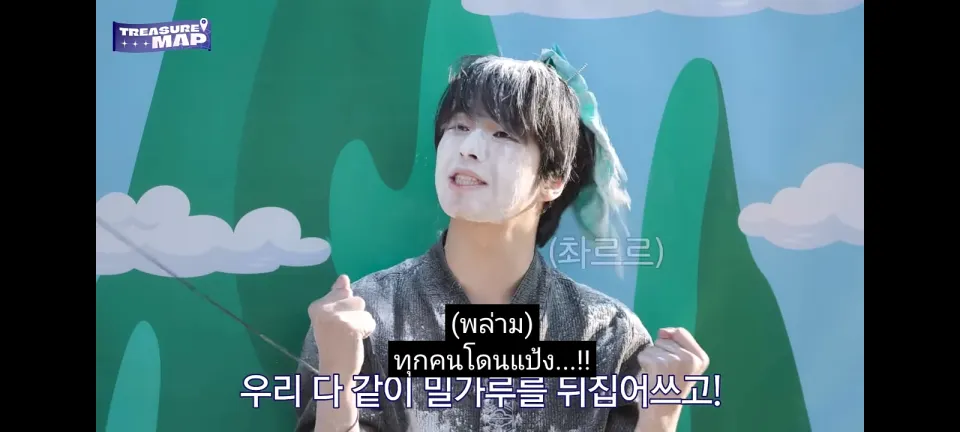 3. ใครเกิด เดือนสิงหาคม