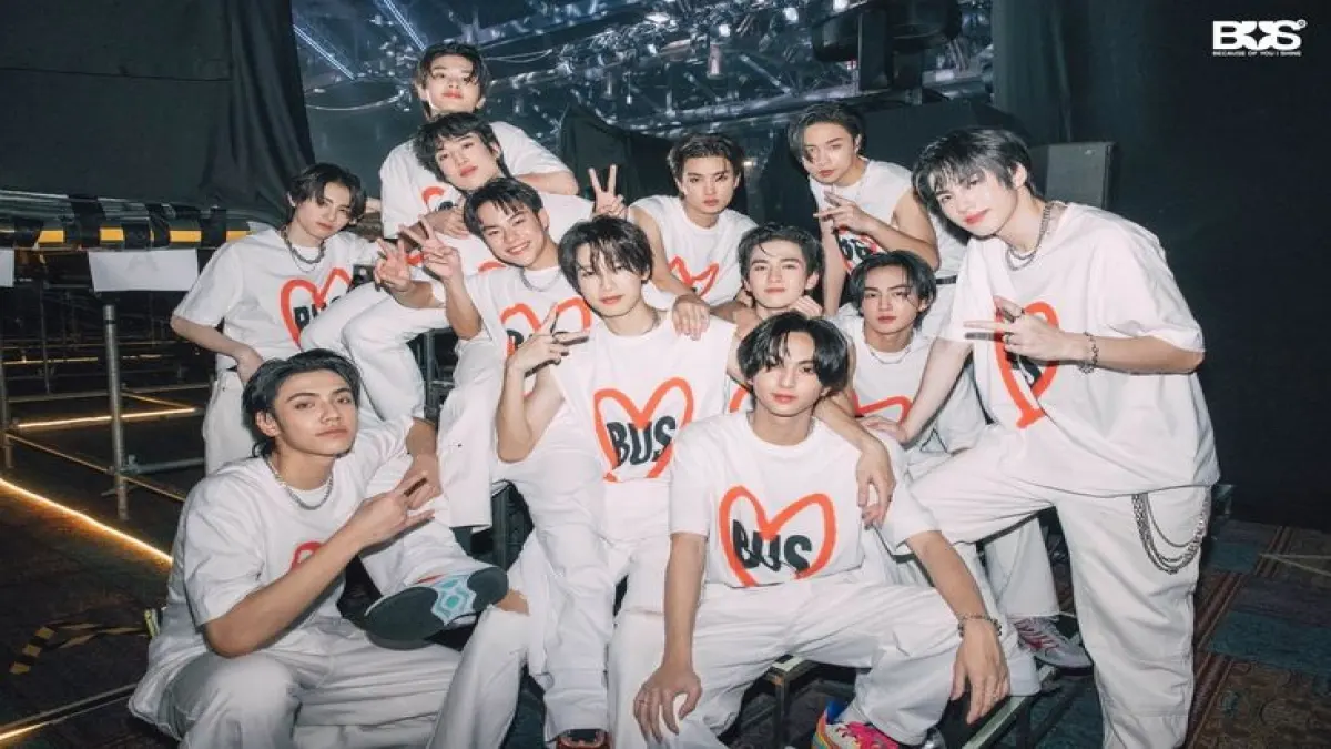 คุณรู้จัก BUS ดีแค่ไหน