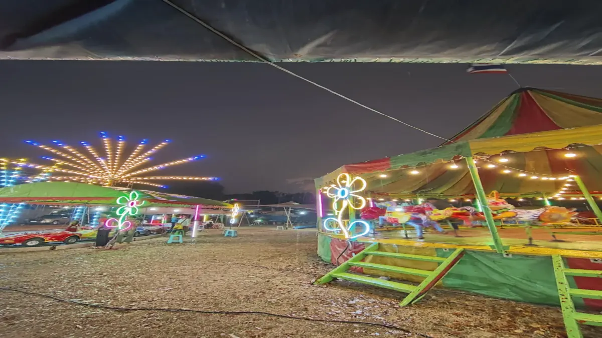 ทายเพลงจาก อิโมจิ