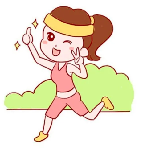 ออกกำลังกาย
