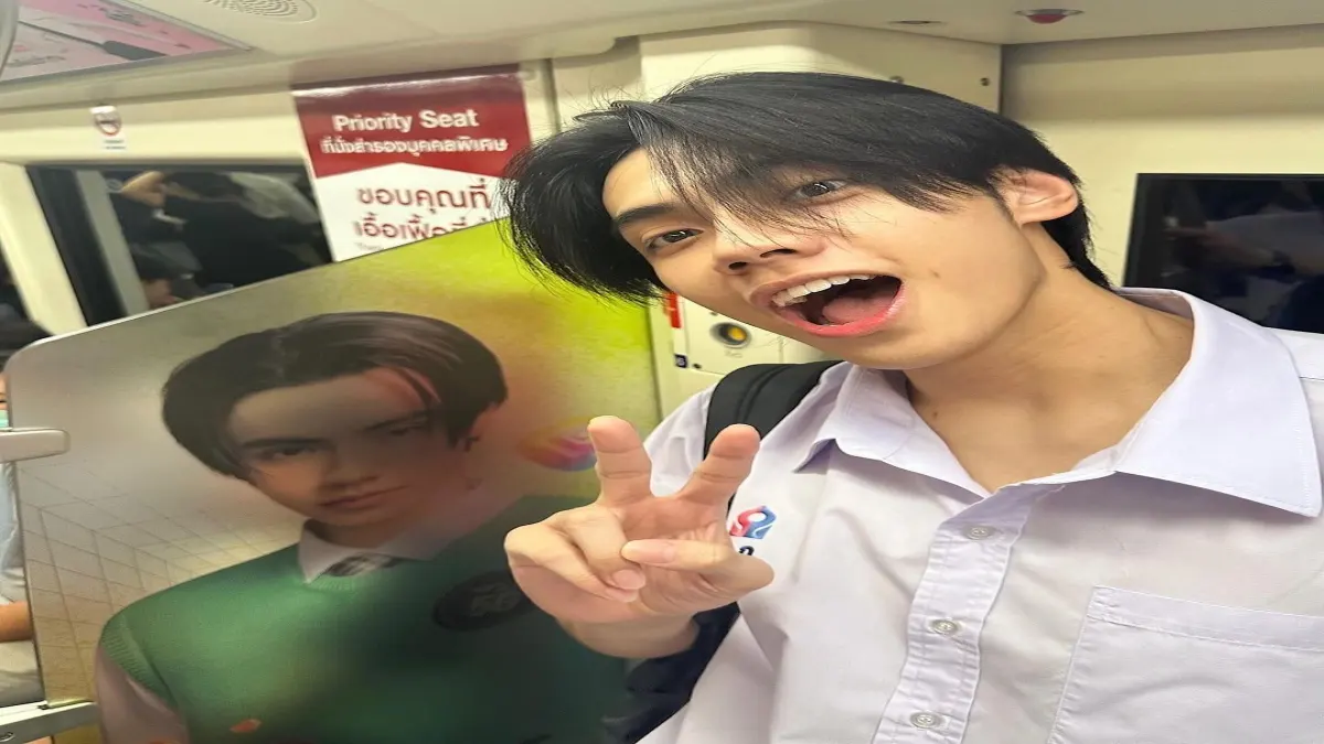 คุณรู้จักภีมวสุBUSมากแค่ไหน 💖😻~^^