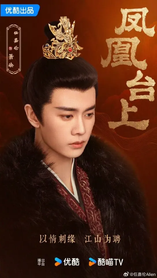 จากภาพคือซีรี่ย์เรื่องอะไร?