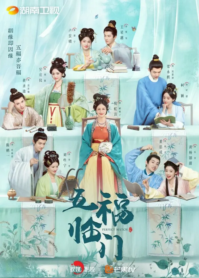 จากภาพคือซีรี่ย์เรื่องอะไร?