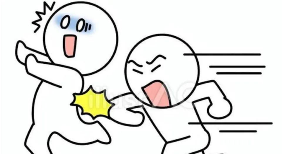 มีคนเดินมาชนคุณ แต่เขาไม่ขอโทษคุณเลย คุณจะทำอย่างไร