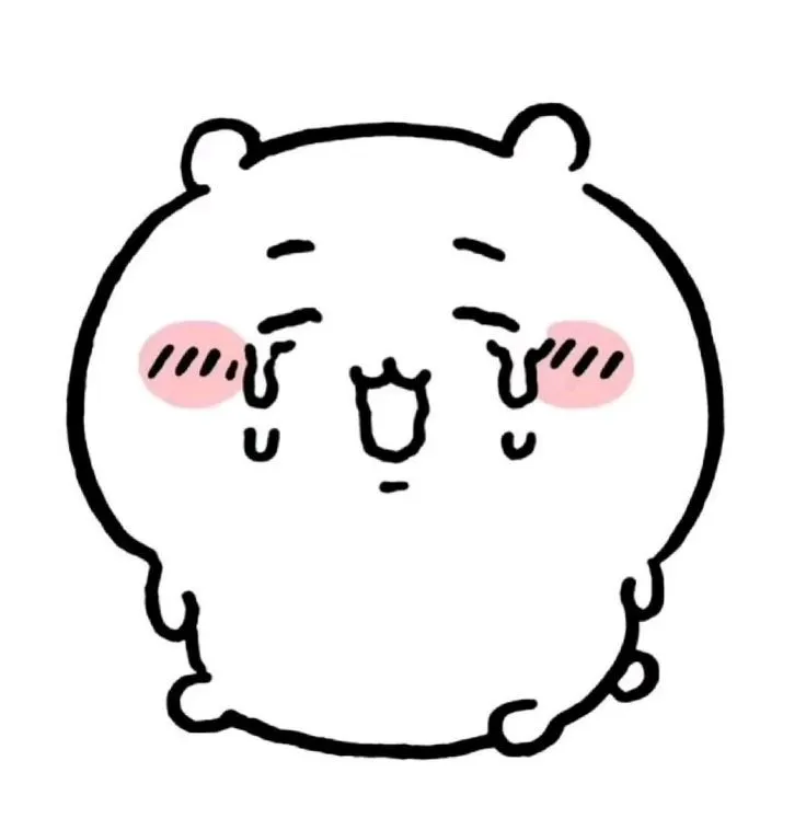 เจ้าตัวนี้ชื่ออะไร