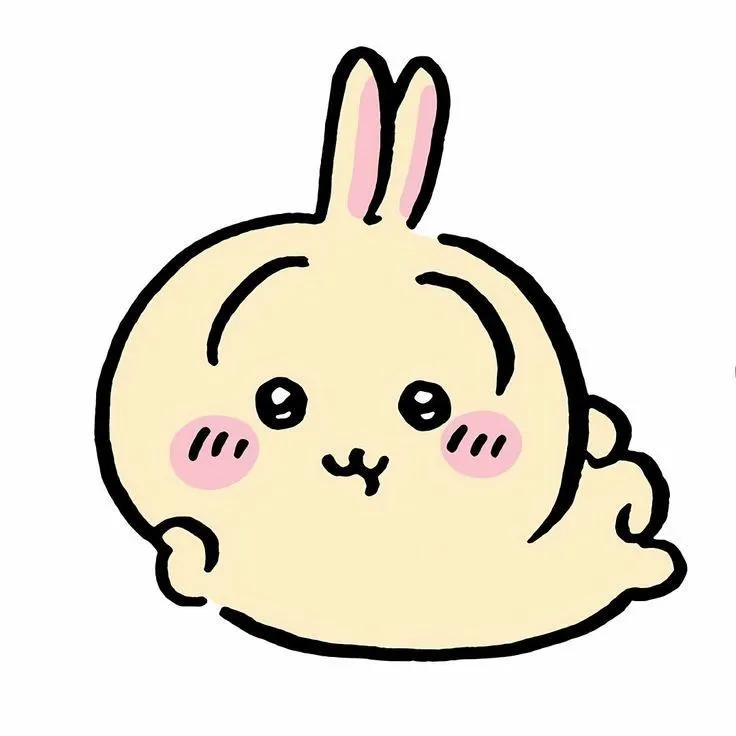 เจ้าตัวนี้ชื่ออะไร
