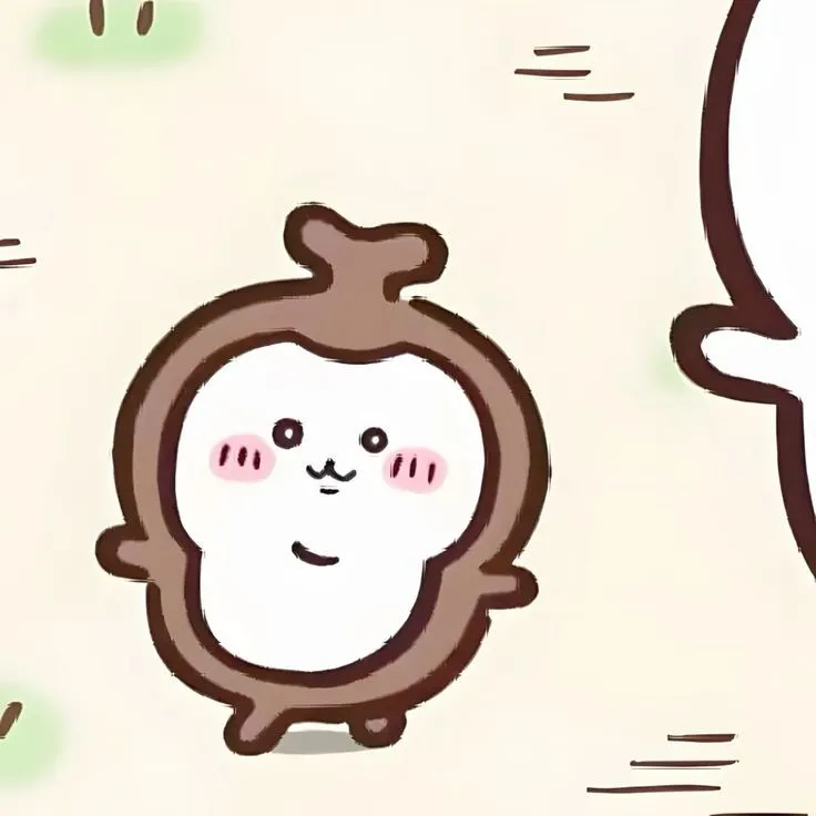 เจ้าตัวนี้อยู่กับใคร