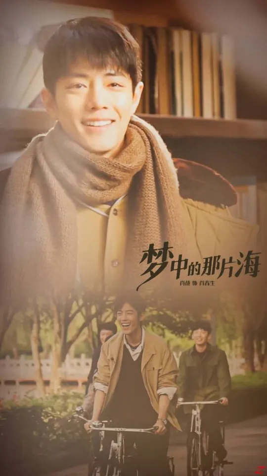 ทายภาพ ตอบชื่อซีรีย์