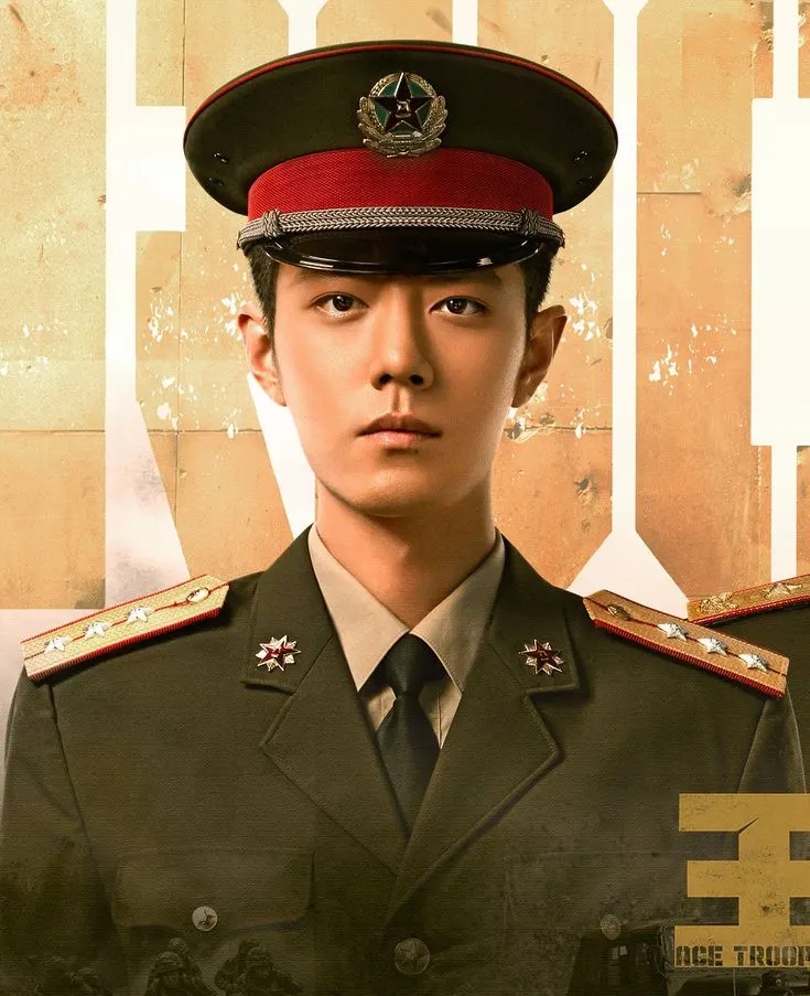 ทายภาพ ตอบชื่อซีรีย์