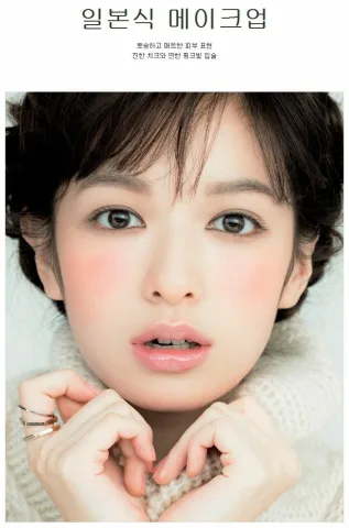 Ishikawa Daeko 20Y Japanese
