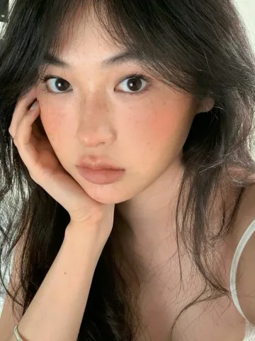 Song Gongju 19Y Korea