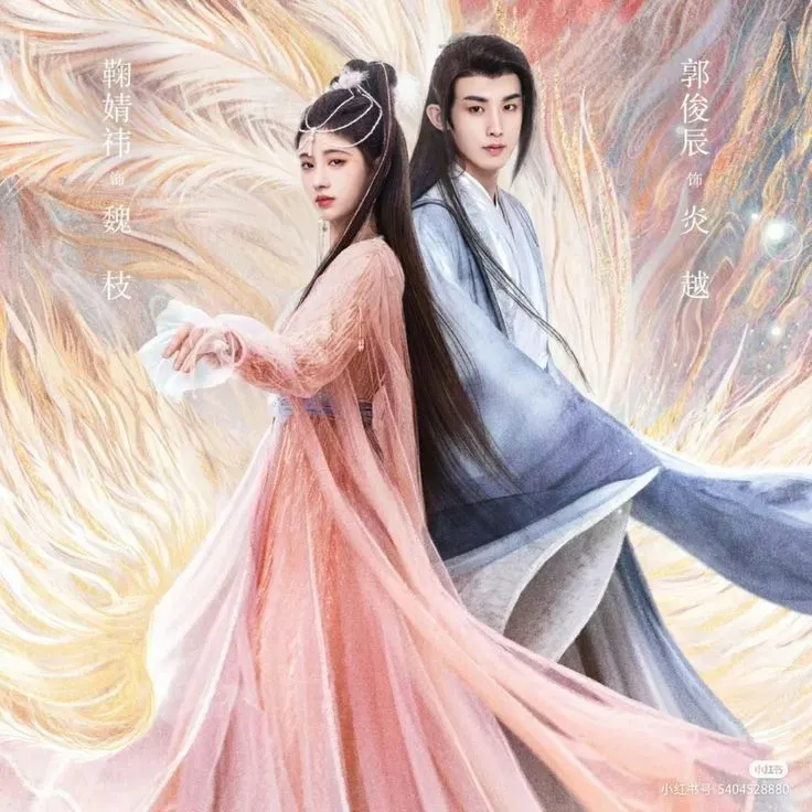 ทายภาพ ตอบชื่อซีรีย์