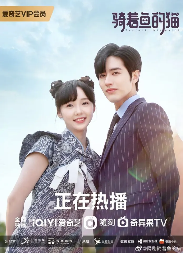ทายภาพ ตอบชื่อซีรีย์